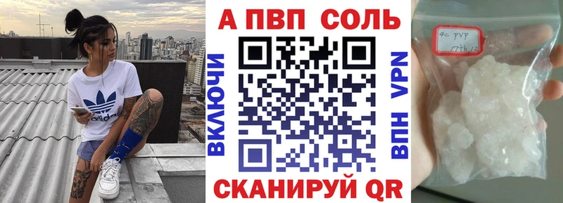 Как найти закладки Камбарка Амфетамин  Alpha PVP  Псилоцибиновые грибы  МАРИХУАНА  COCAIN  ГАШ  Меф мяу мяу 