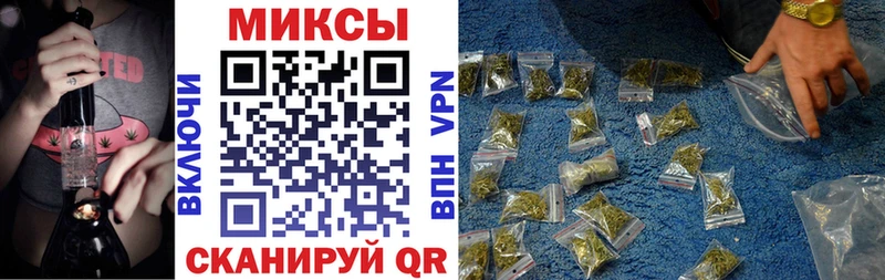 купить закладку  Камбарка  Бутират BDO 33% 