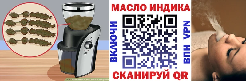 Canna-Cookies марихуана  купить наркотики сайты  блэк спрут tor  Камбарка 
