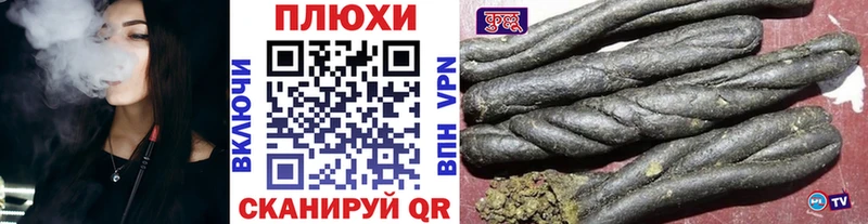 продажа наркотиков  Камбарка  ГАШ VHQ 
