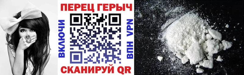 ГЕРОИН VHQ Камбарка