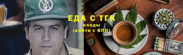 гашиш Покачи