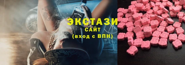 a pvp Арсеньев