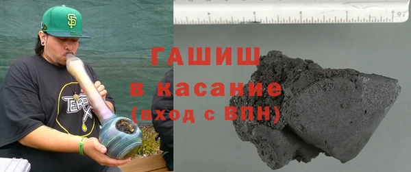 a pvp Арсеньев