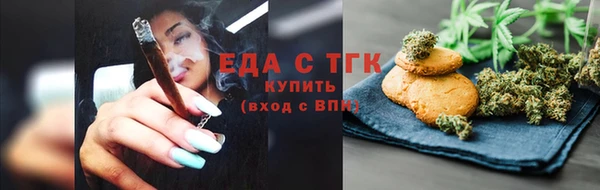 mdma Пролетарск