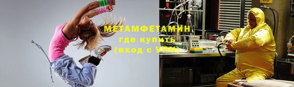 a pvp Арсеньев