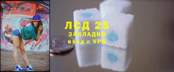 a pvp Арсеньев