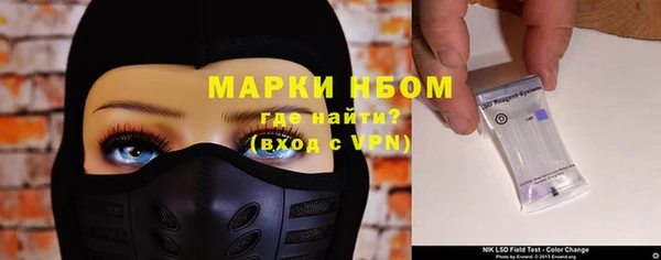a pvp Арсеньев