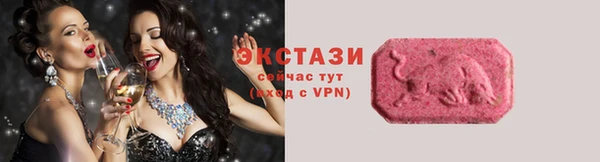 тгк Приозерск