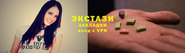 a pvp Арсеньев