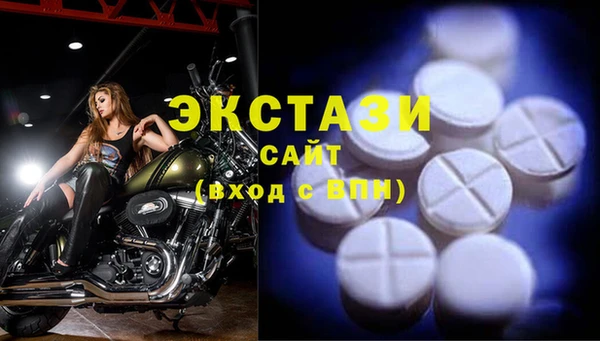 a pvp Арсеньев