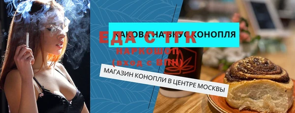 a pvp Арсеньев