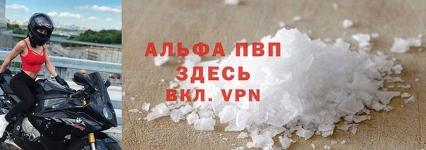 a pvp Арсеньев