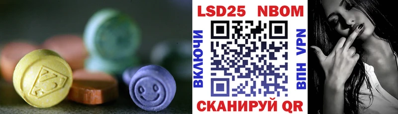 ЛСД экстази кислота  kraken как зайти  Камбарка 